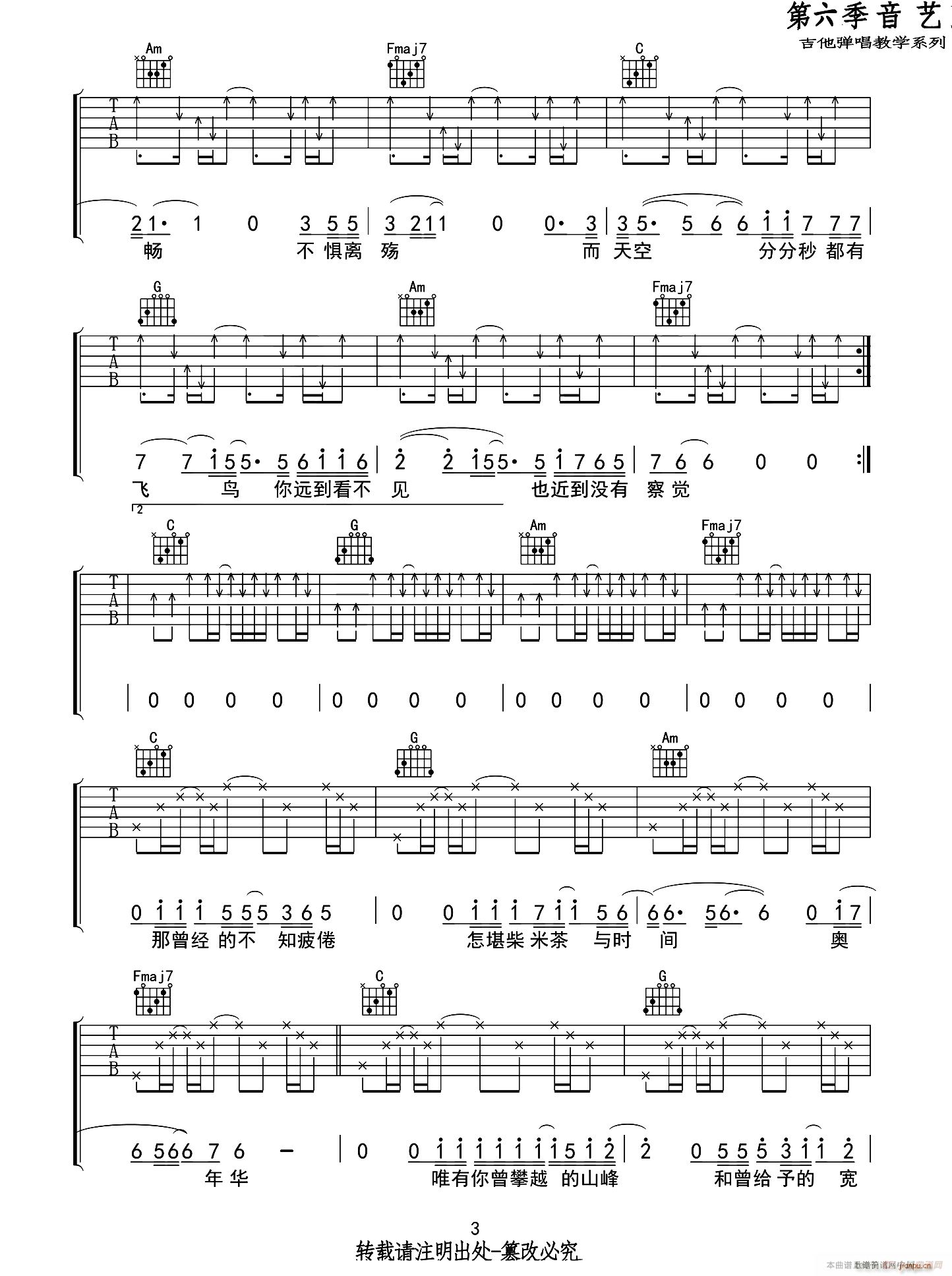 Ļ()3