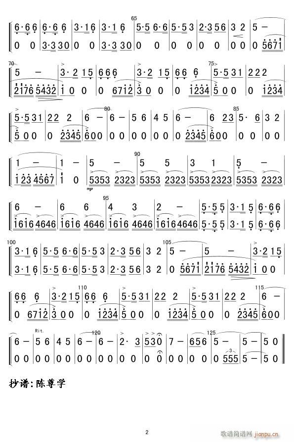 ͻƷ  ̵ 2()1