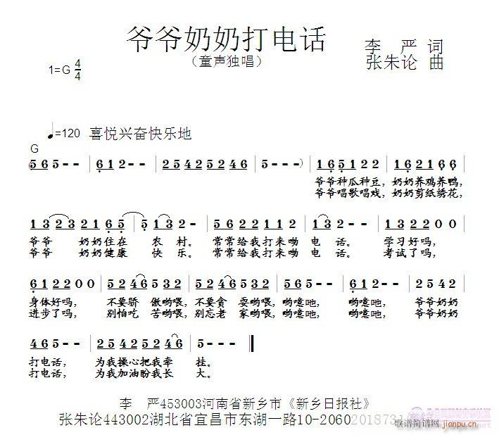 үү̴绰(ָ)1
