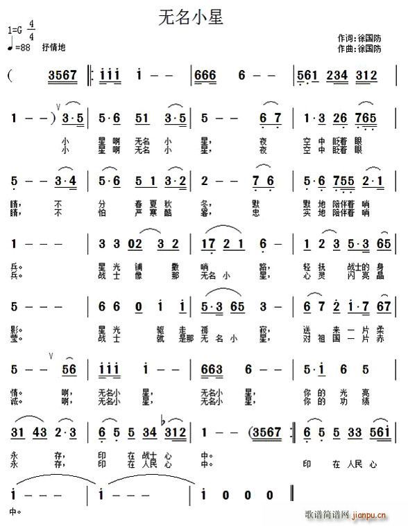 С(ָ)1