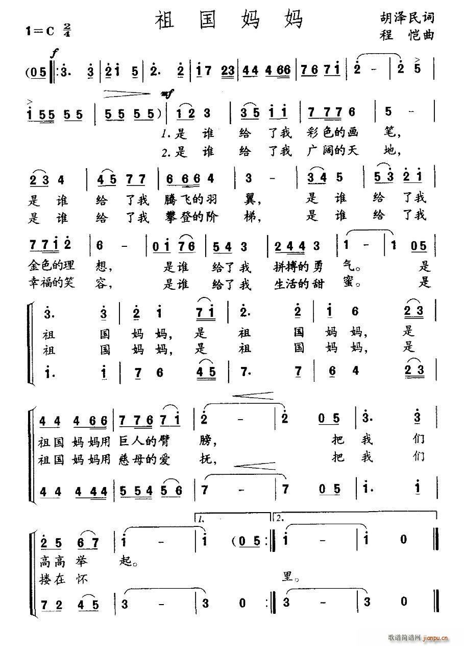  ϳ(ϳ)1