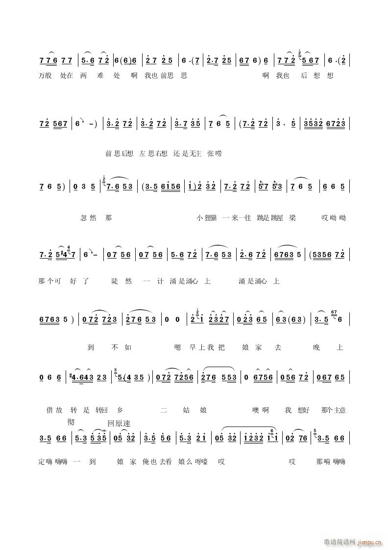 СϽ ѡ Ϸ(ʮּ)3