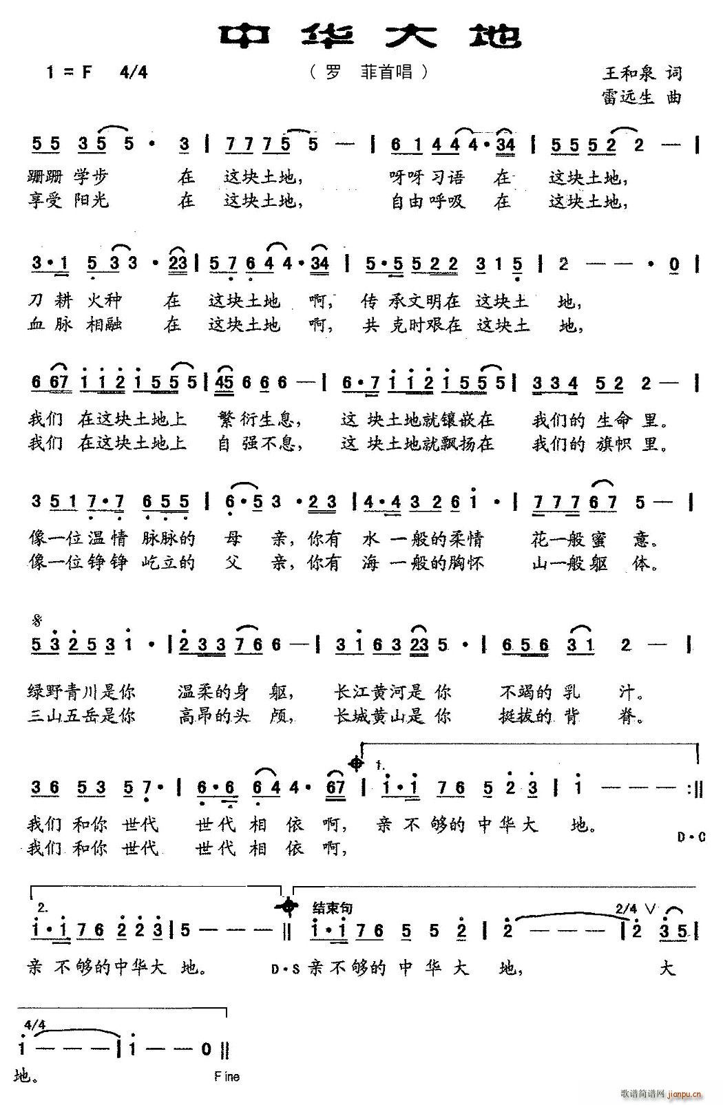 л(ָ)1