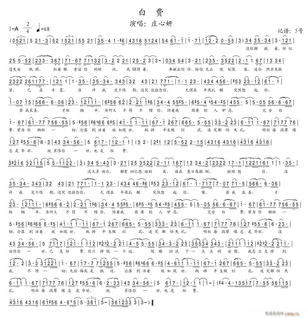 ׷(ָ)1