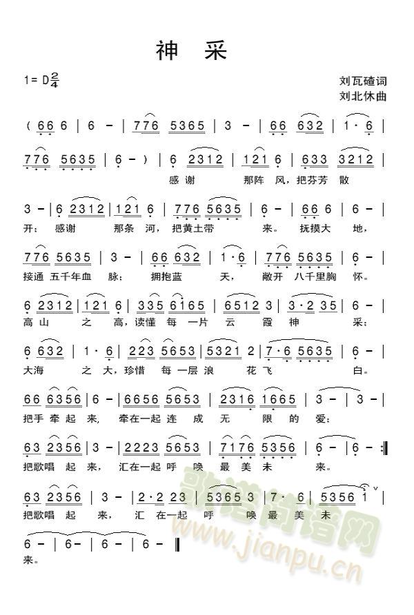 (ָ)1