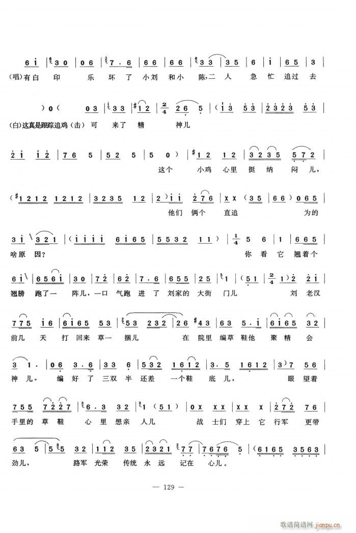 ʮ(ָ)6