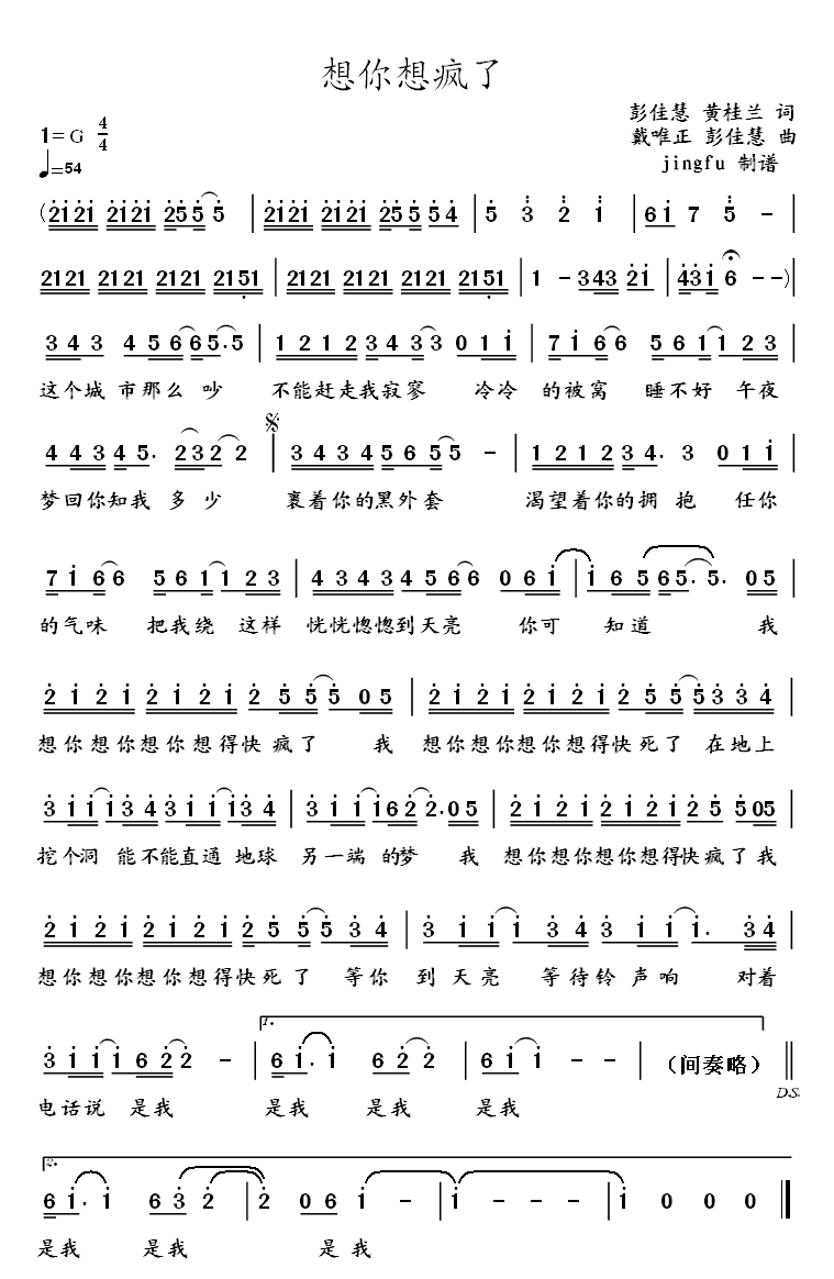 (ָ)1