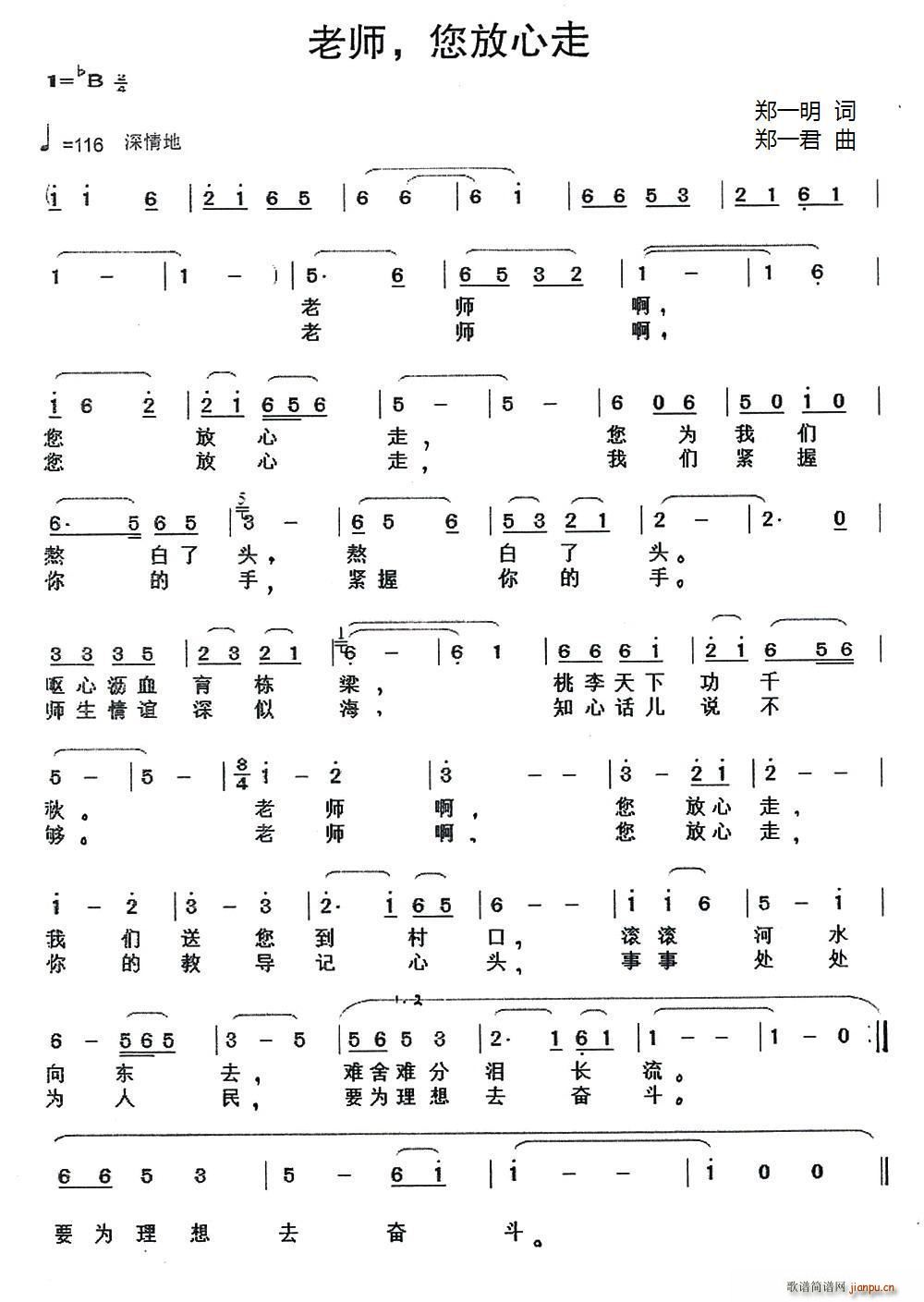 ʦ (ָ)1