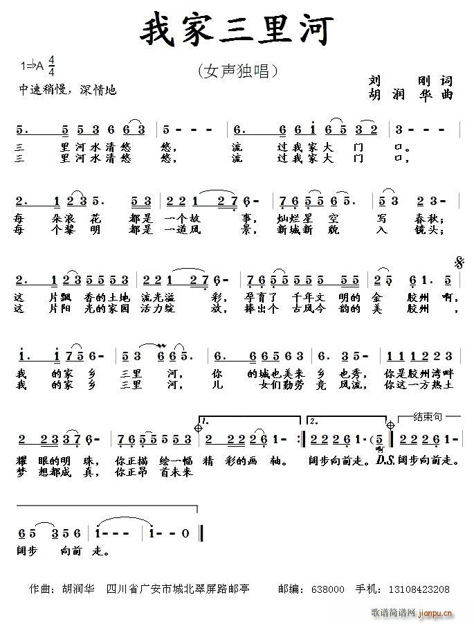 Ҽ(ָ)1