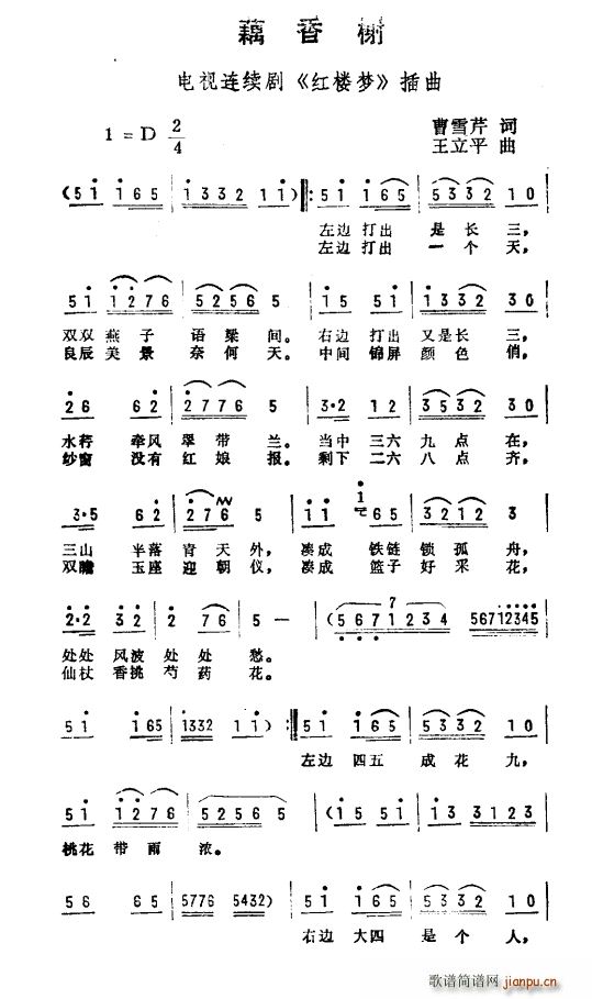 ź Ӿ ¥ (ʮּ)1