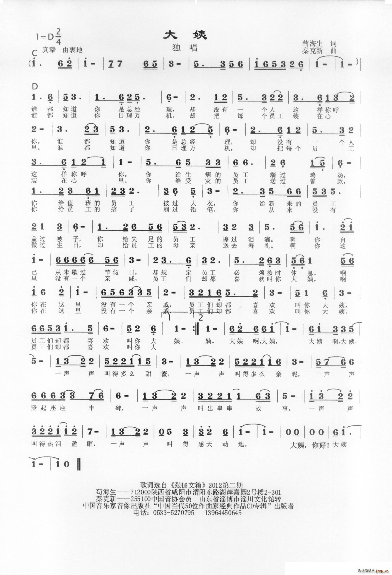 (ָ)1