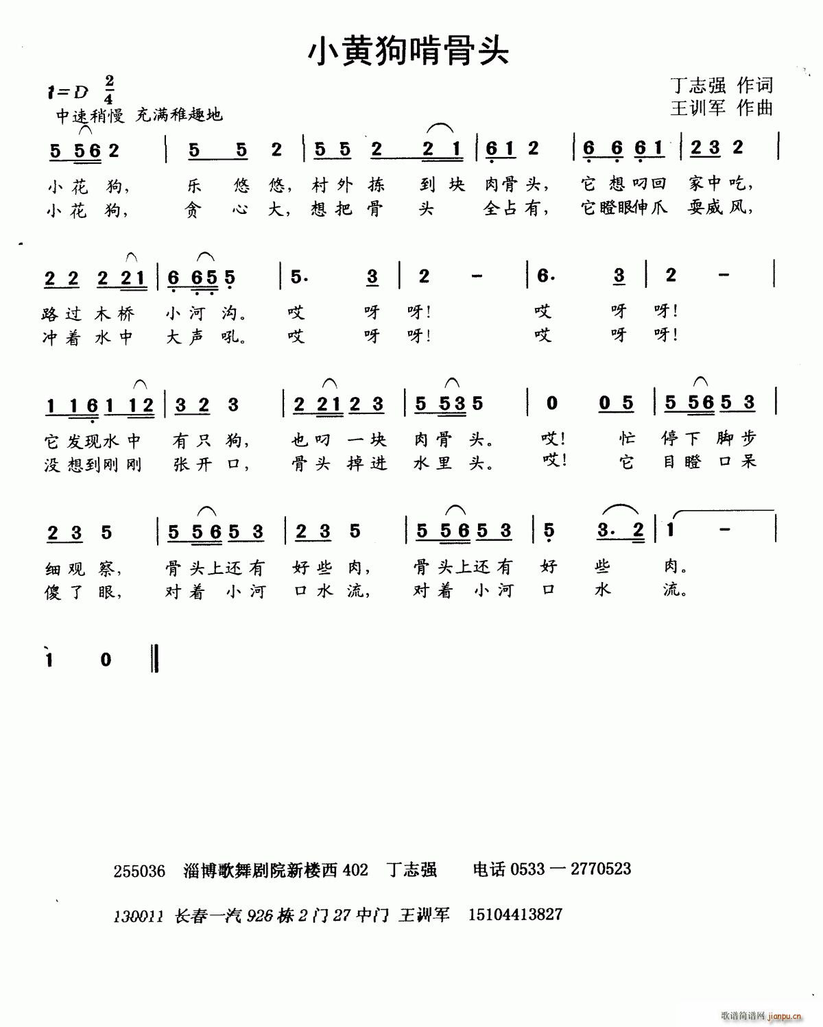 Сƹͷ(ָ)1