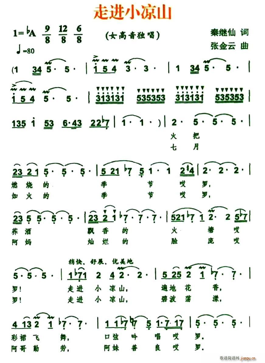 ߽Сɽ(ָ)1