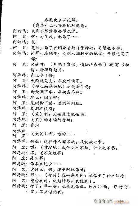 밢ʫ()12