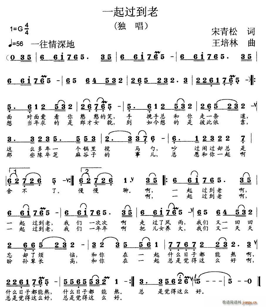 һ(ָ)1