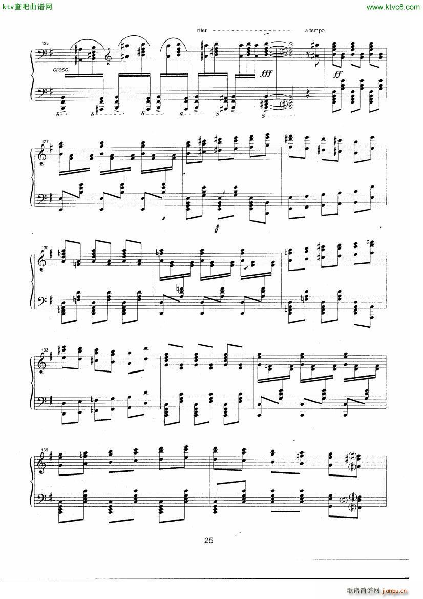 bizet georges horowitz carmen 1968 kuleshov()10