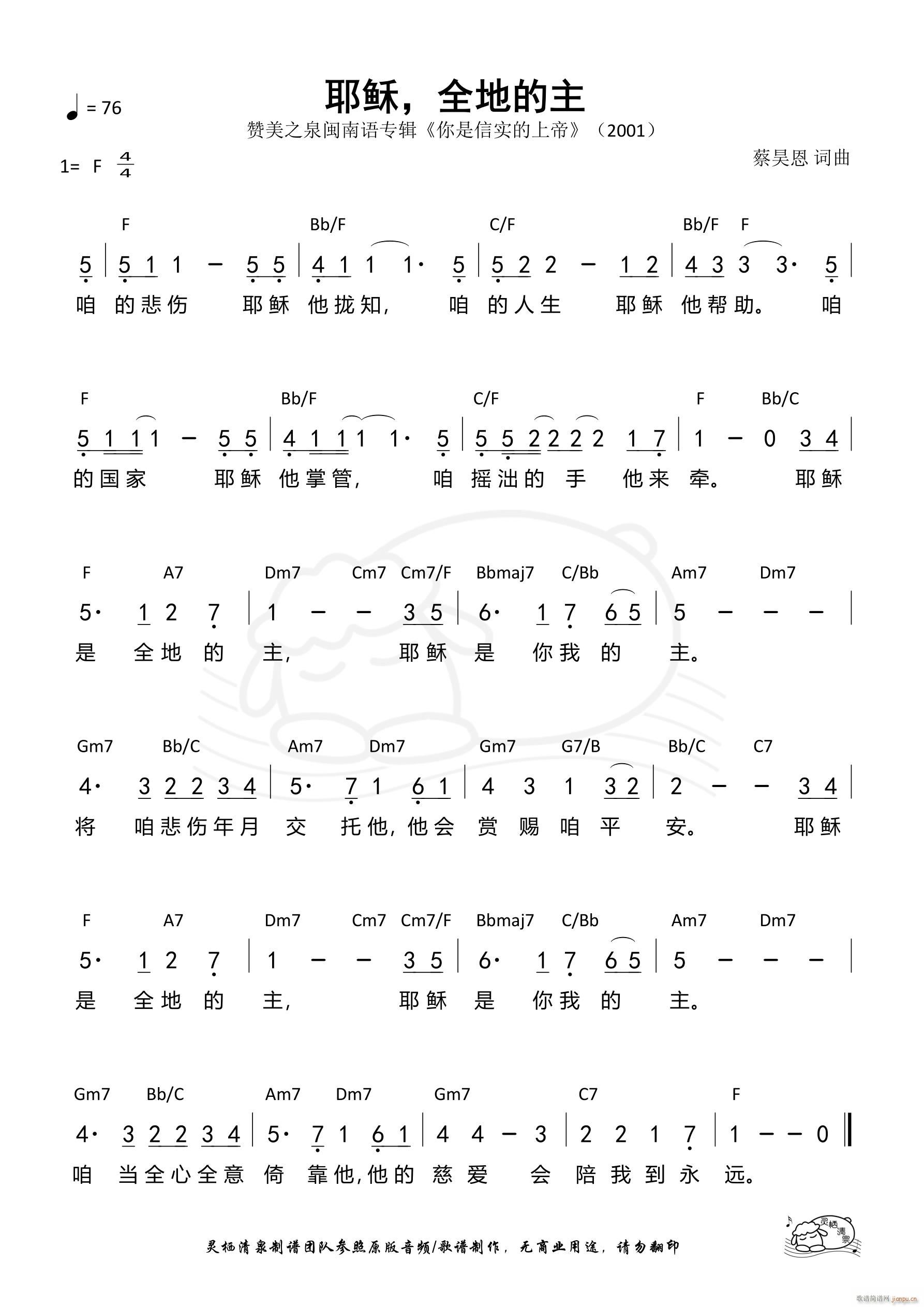 Ү ȫص(ָ)1