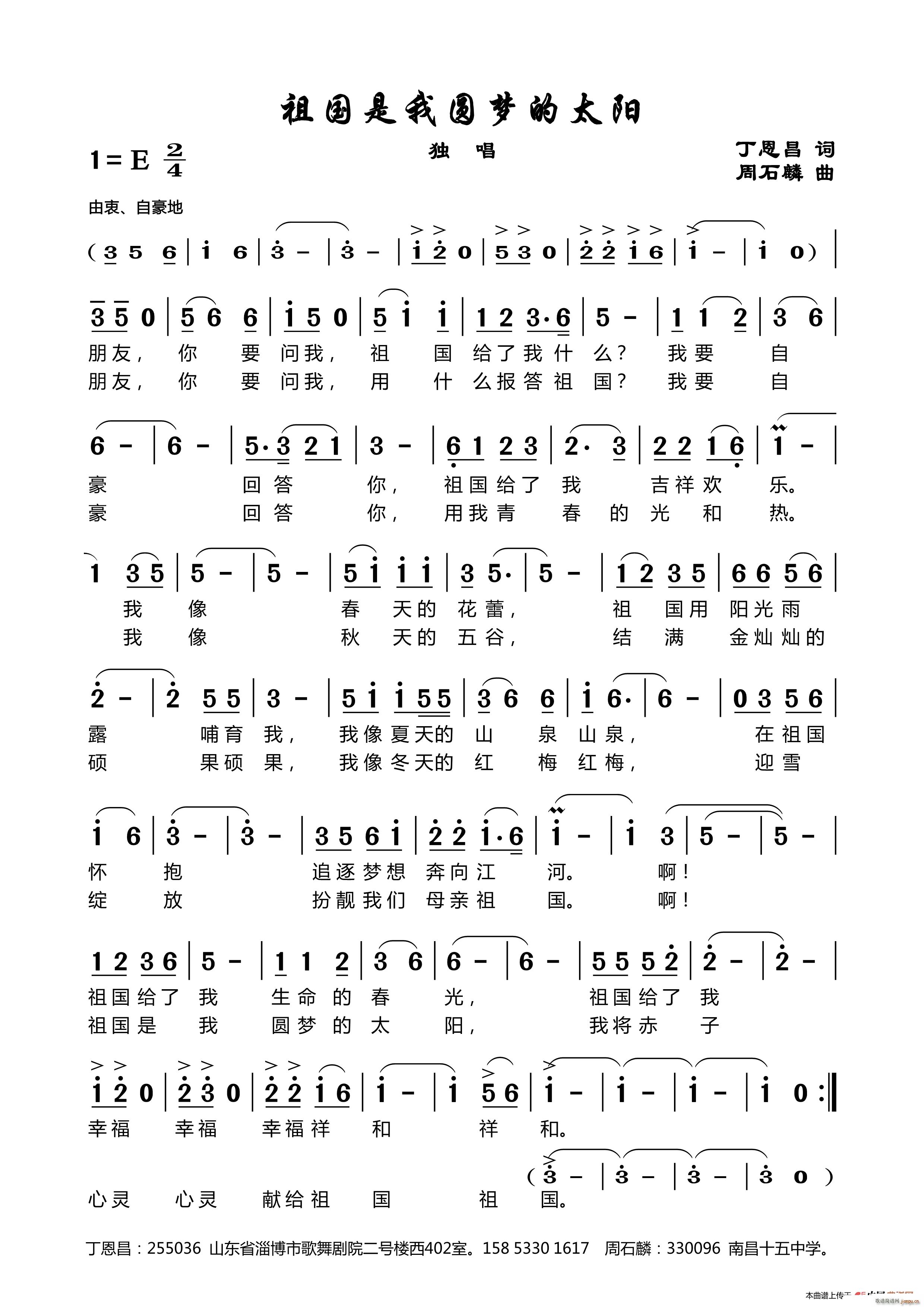 Բε̫ ʯ(ʮּ)1