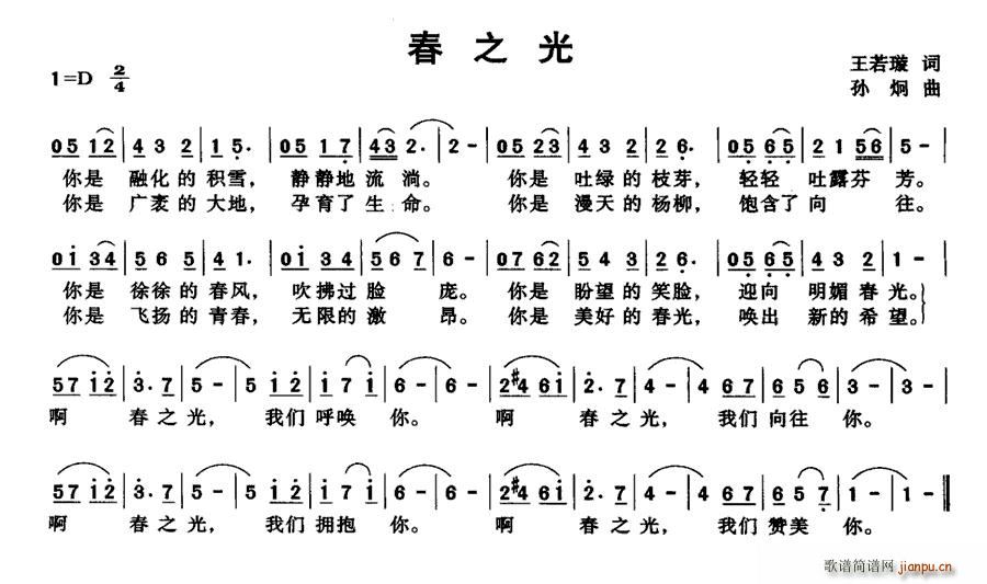 ֮(ָ)1