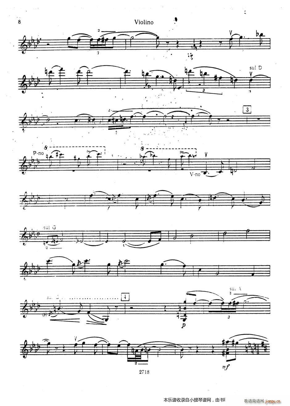 Sonata (ʮּ)8