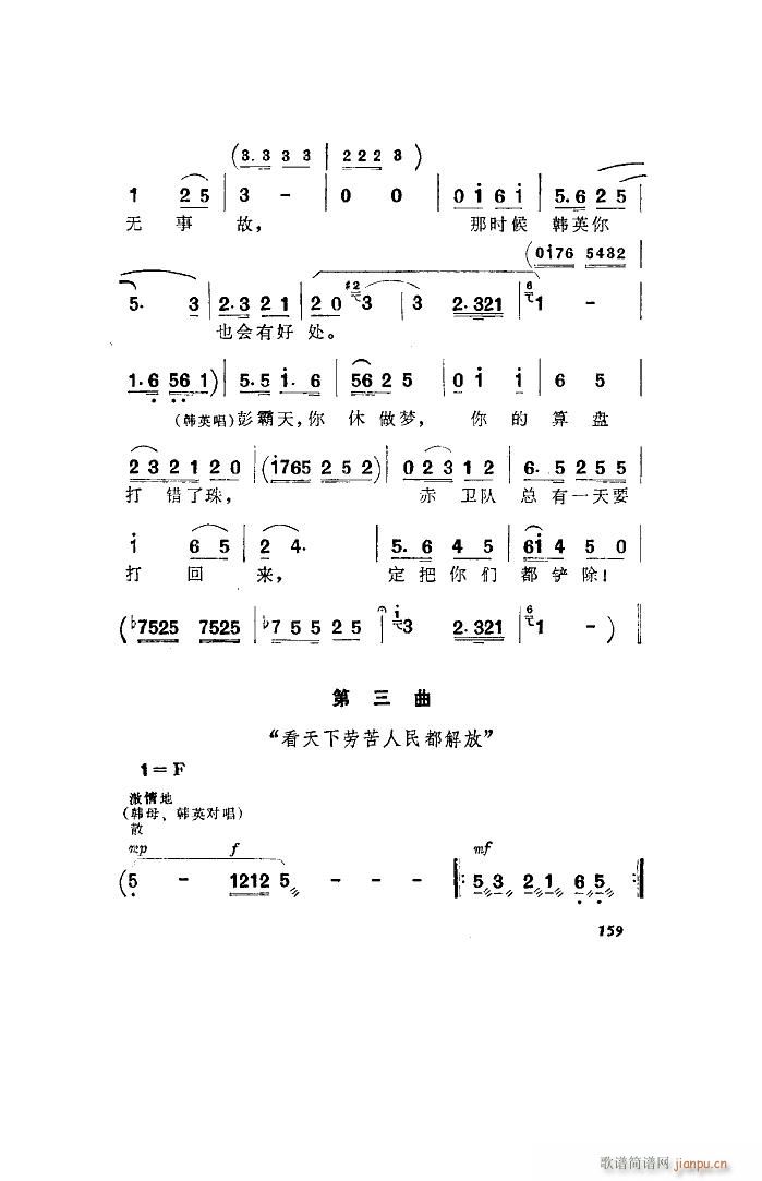   ȫ 051 100(ʮּ)26