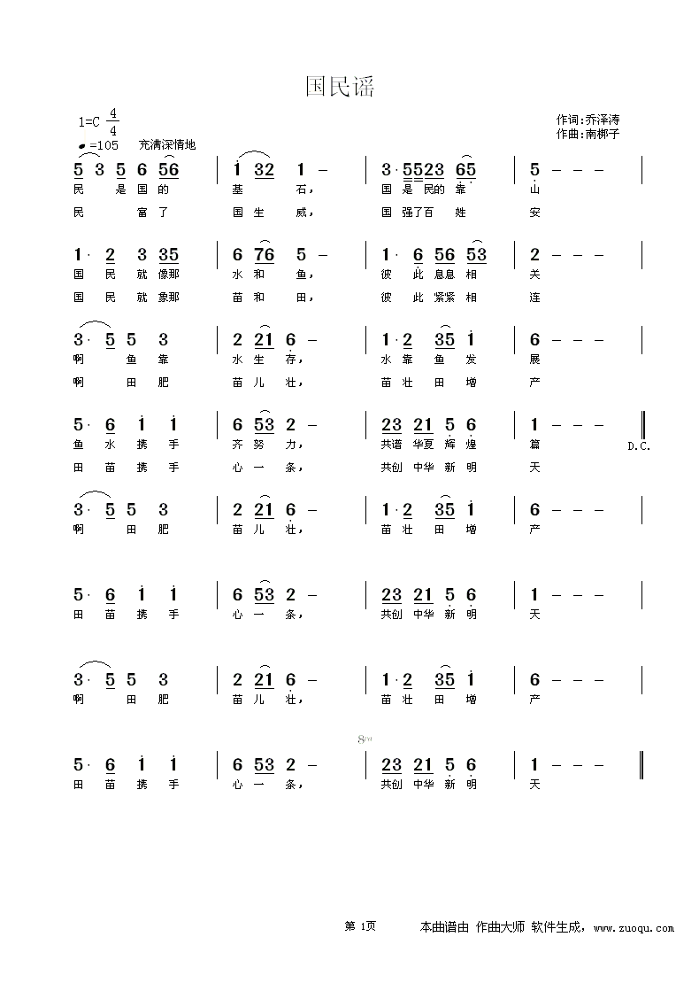 ҥ(ָ)1