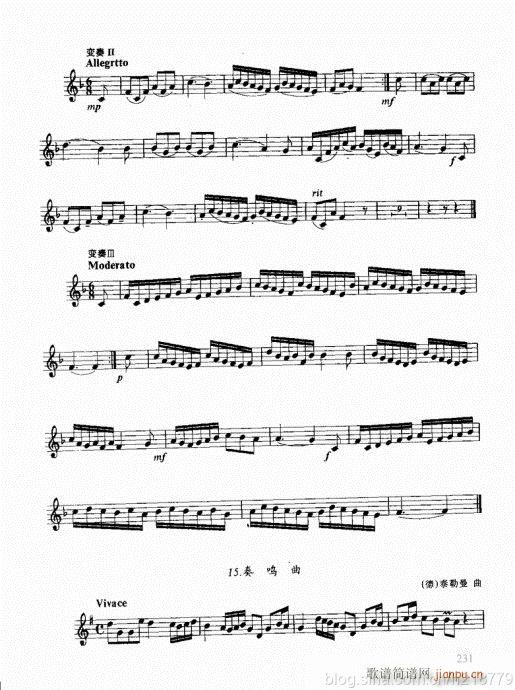 ѧС221-237(ʮּ)11