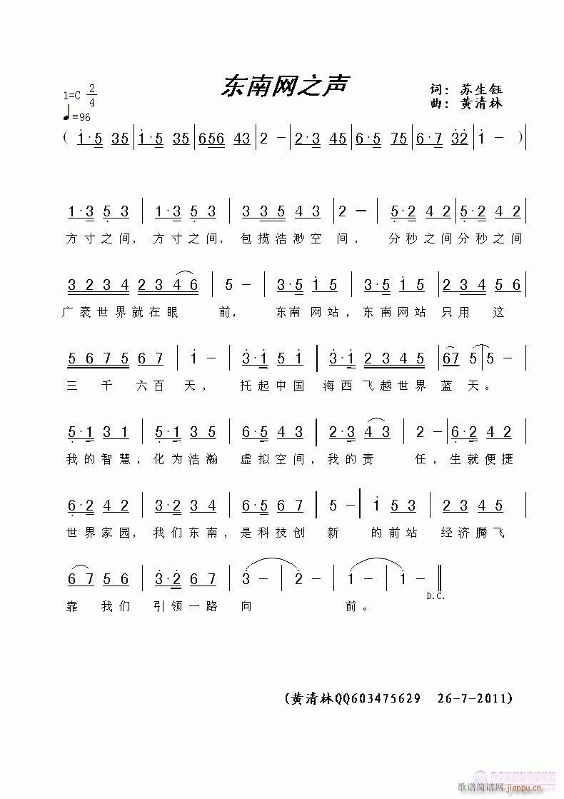 ֮(ָ)1