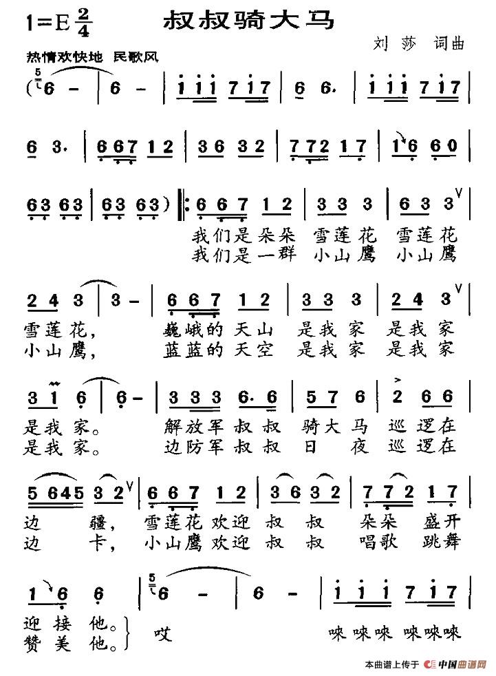 (ָ)1