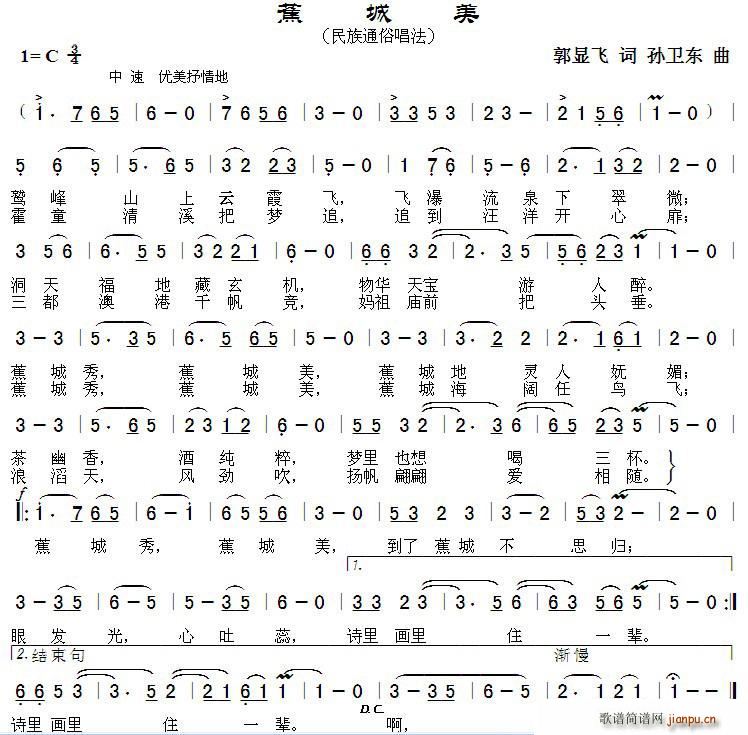  (ָ)1