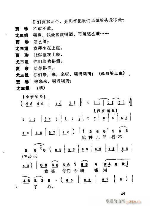 ¥()9