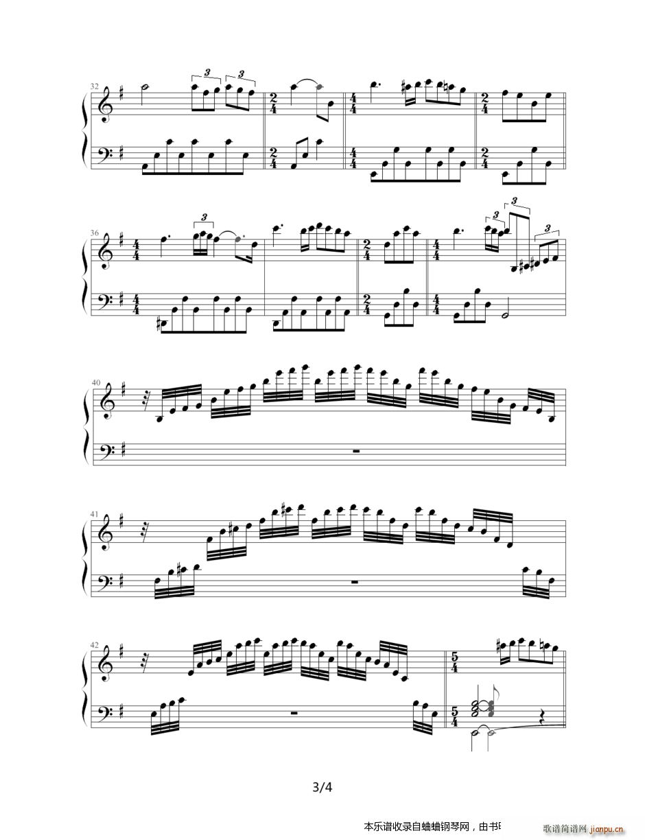һʺϳ˵ Э()3