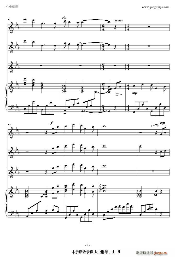 鹫   С ()9