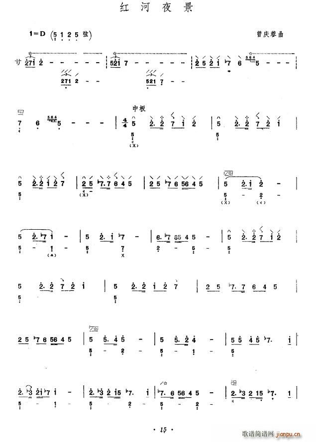 ҹ ()1