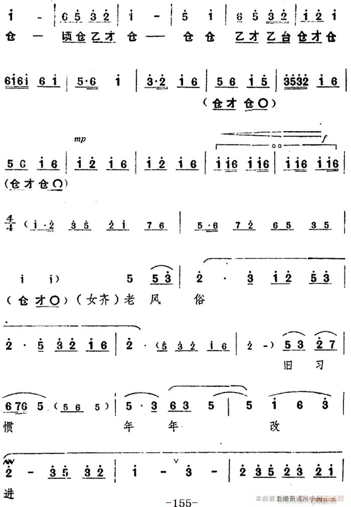 ̨   ֮ھų(ʮּ)15