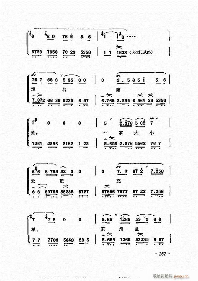 ÷ǻѡ121 180()47