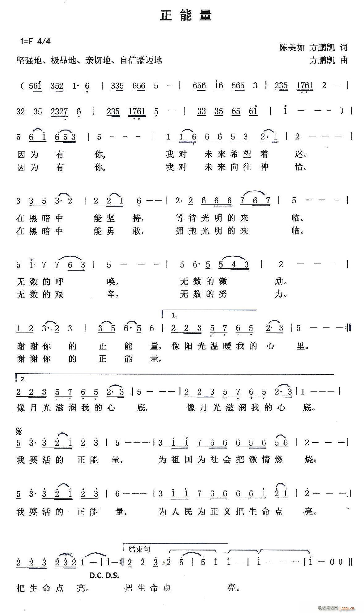  (ָ)1