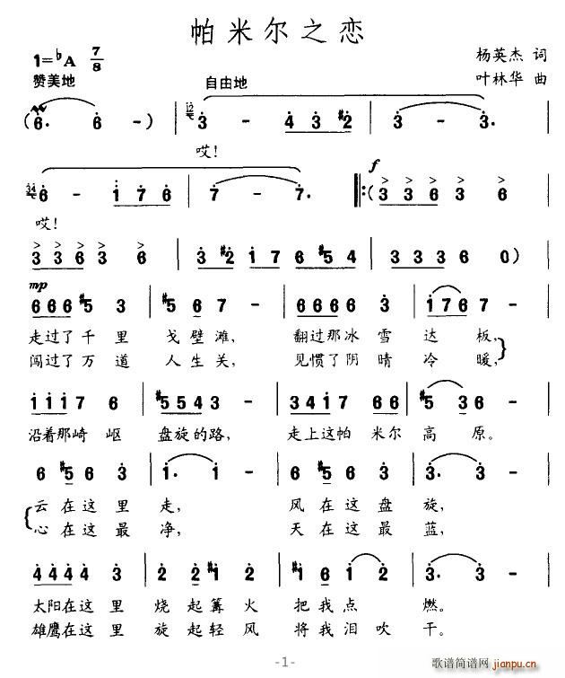 ׶֮(ָ)1