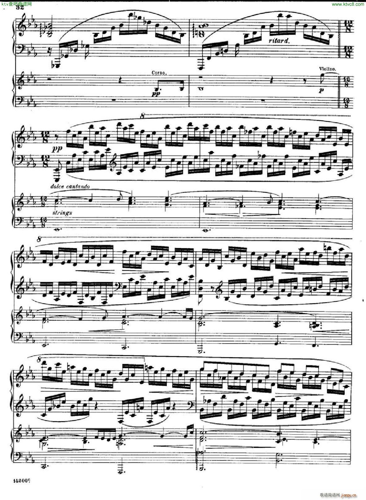 huss concerto part2()14