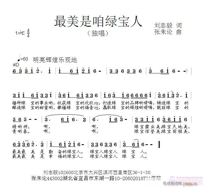 ̱(ָ)1