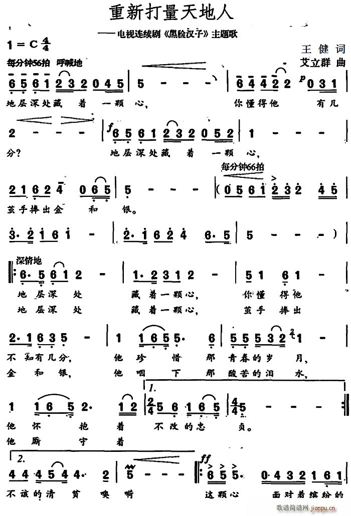 ´ Ӿ  (ʮּ)1