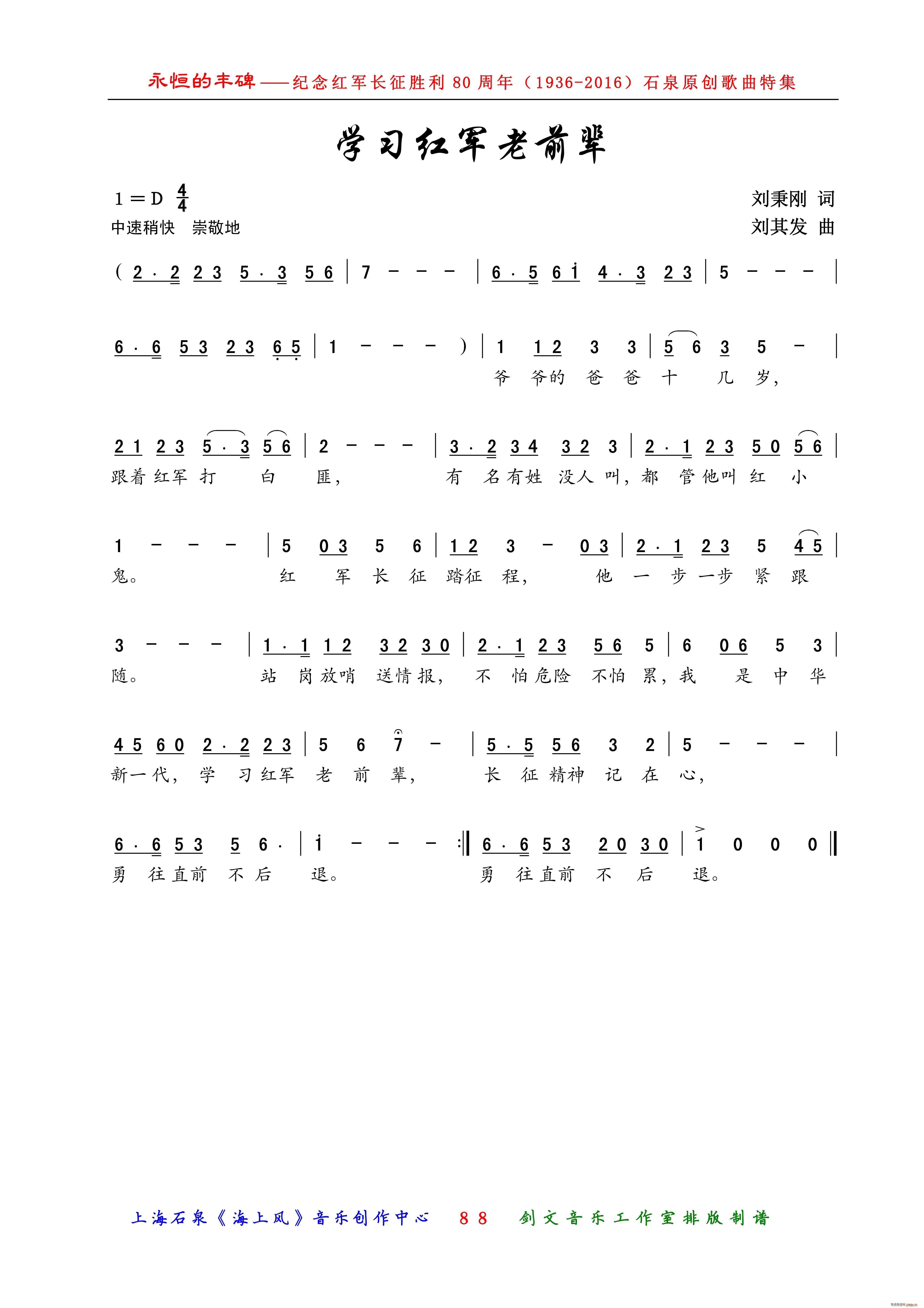 ѧϰ�����ǰ��(���ָ���)1