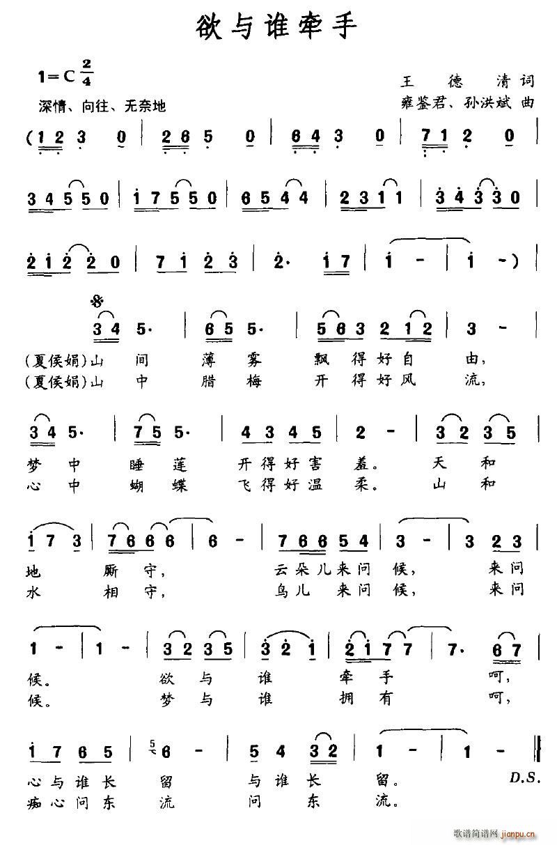 ˭ǣ(ָ)1