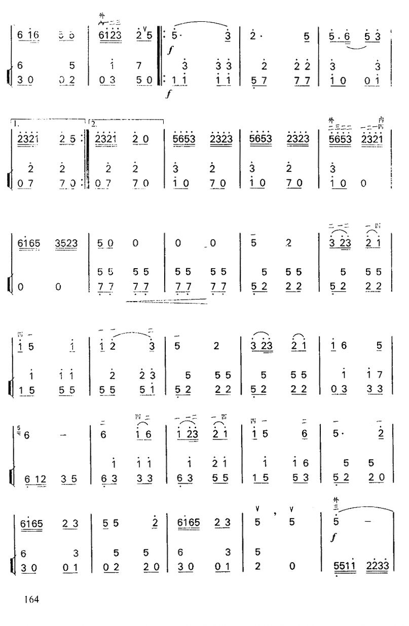 ˼4()1