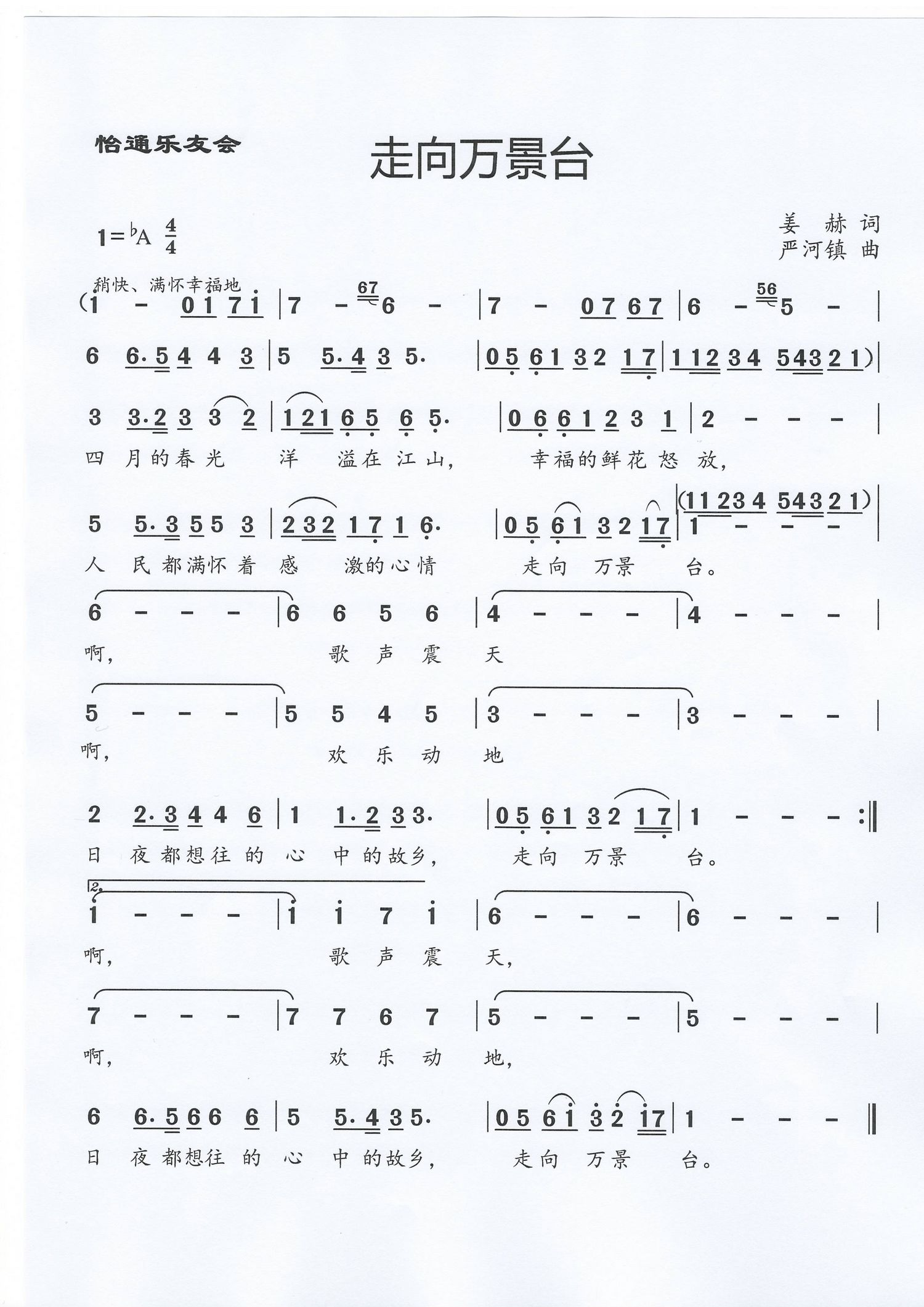 ̨(ָ)1