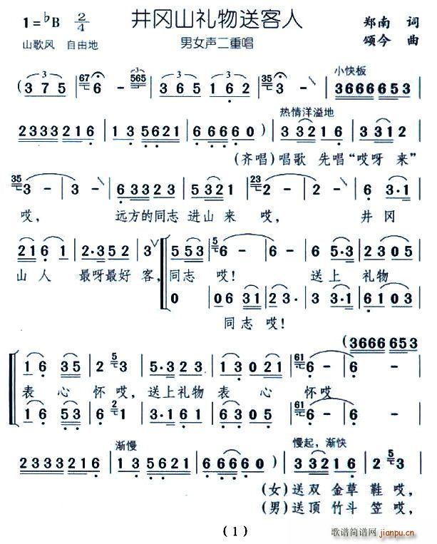 ɽͿ(ָ)1