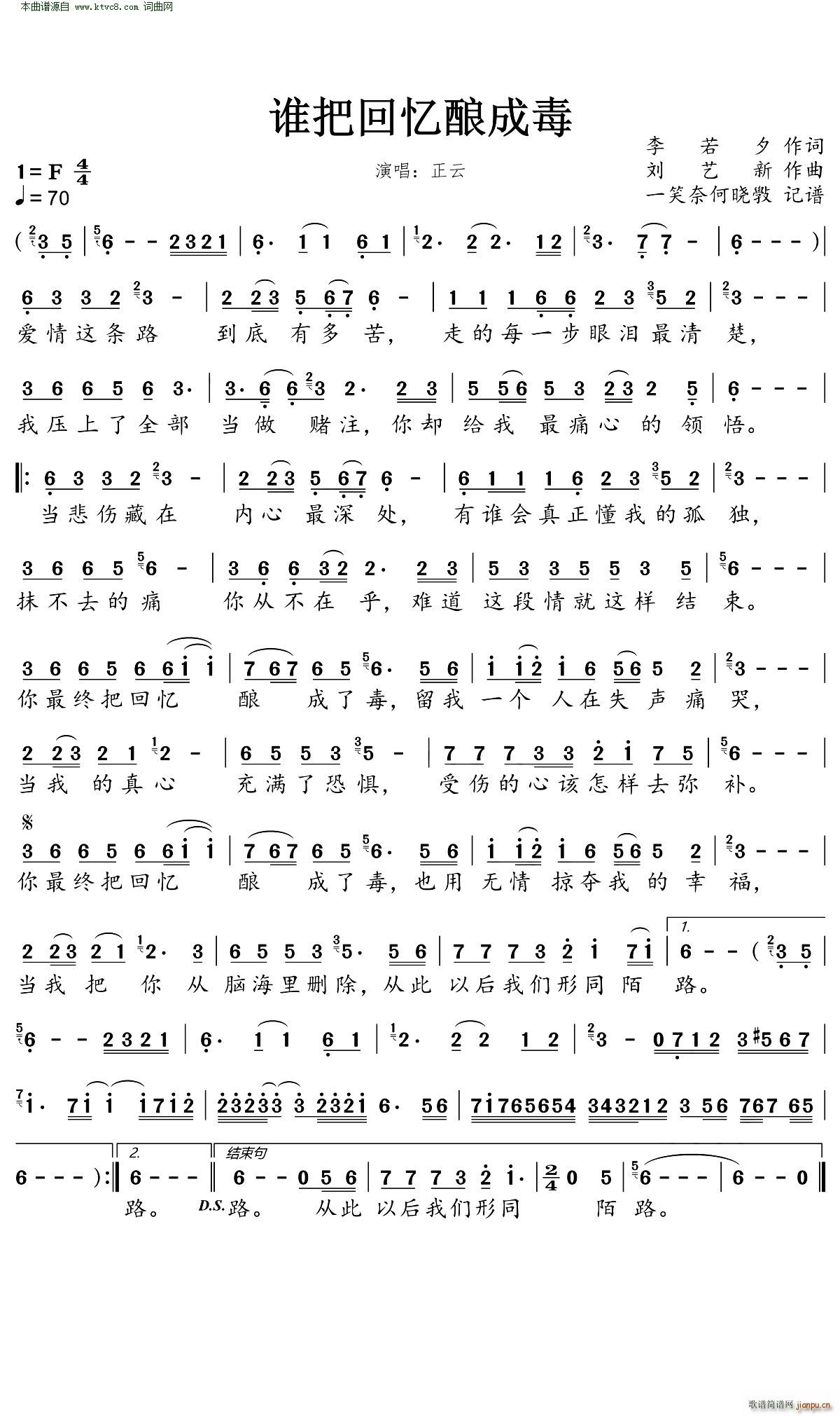 ˭ѻɶ(ָ)1