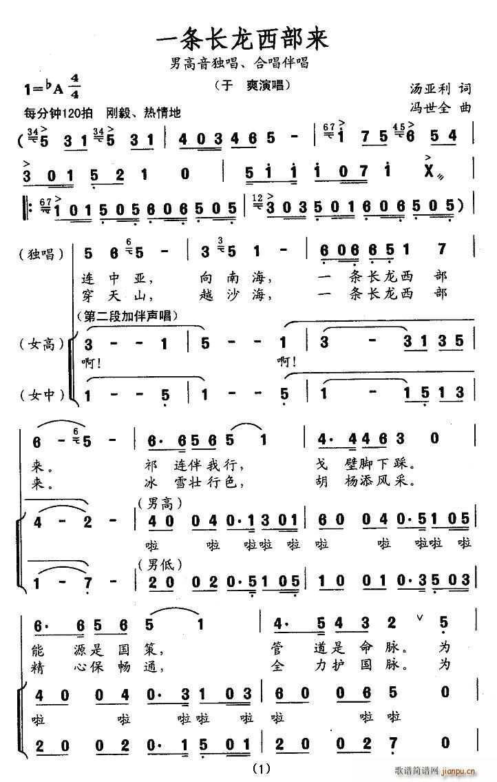 һ(ָ)1