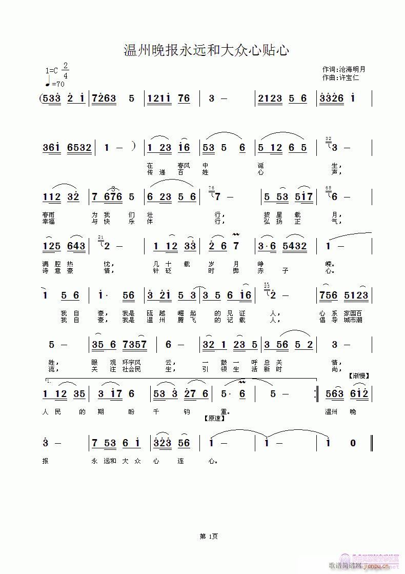 Զʹ(ʮּ)1