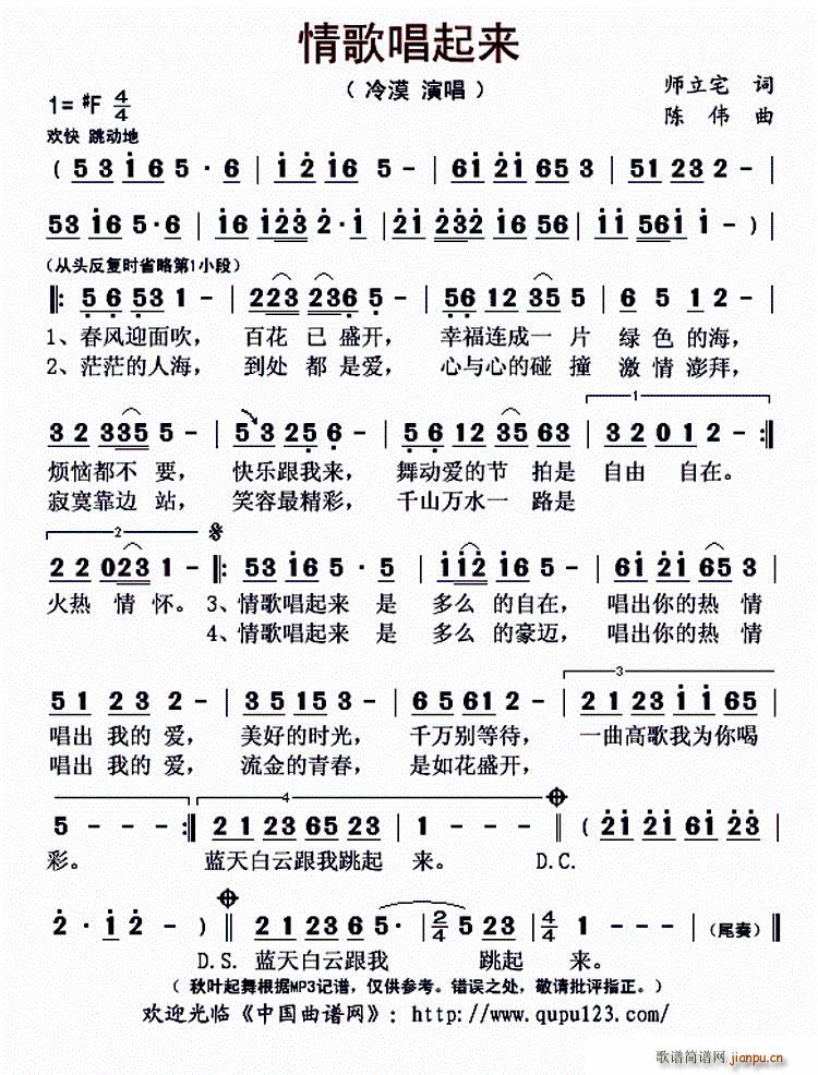 質(ָ)1